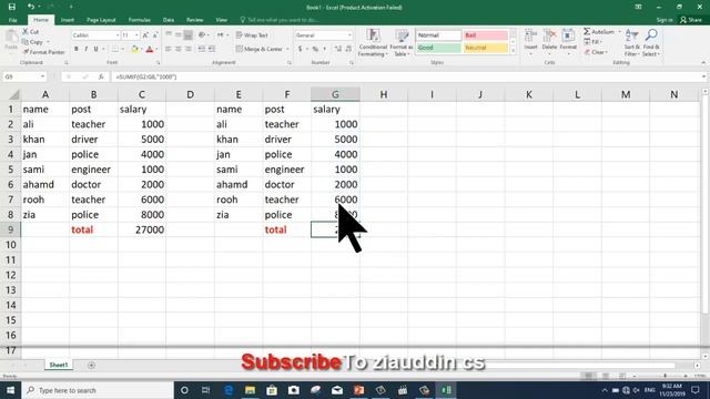Sum Formula of Excel C1 смотреть онлайн