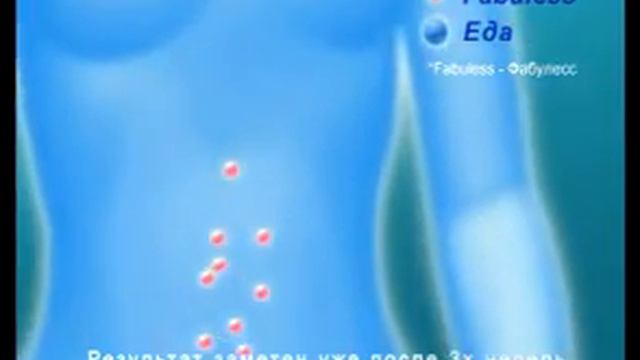 CAMPINA CONTROL смотреть онлайн