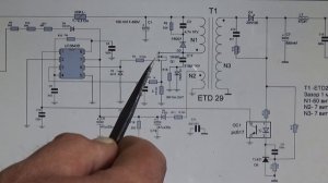 Ремонт блока питания ноутбука