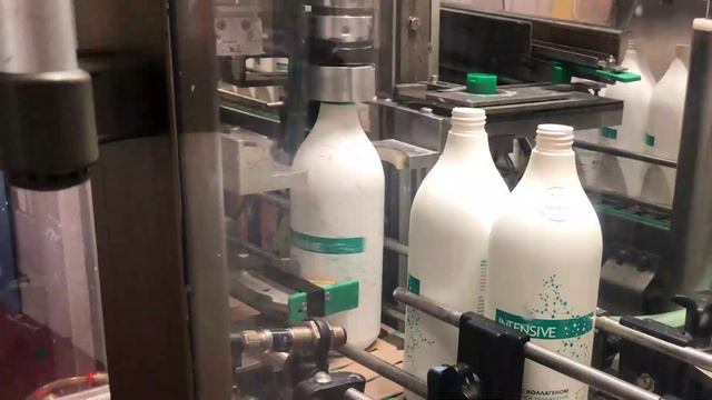 Производство Constant Delight в Италии