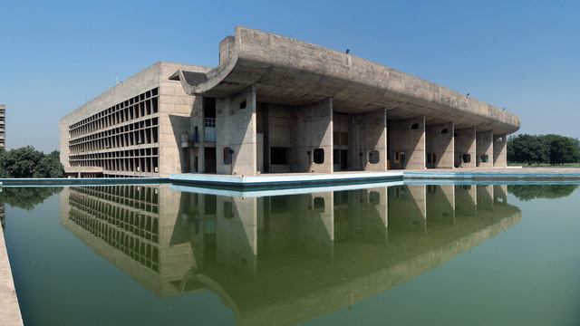 Chandigarh | Wikipedia audio article смотреть онлайн