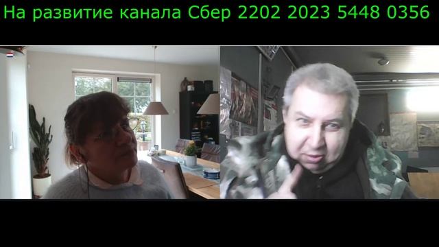Самара городок № 549 Недерланды хорошая беседа смотреть онлайн