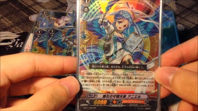 Celestial (Angel Feather) Deck смотреть онлайн