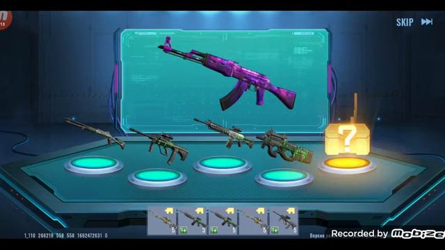 пытаюси выбити AK-47 — «ГАЛАКТИКИ» (ЭКСКЛЮЗИВ ТЕСТА), плюс синтез скинов, Alpha Ace смотреть онлайн