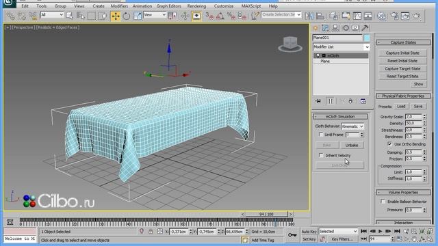 Уроки 3DS Max. Лежащие ткани.