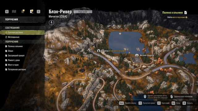 SNOWRUNNER Back in Black river Ч. 4 смотреть онлайн