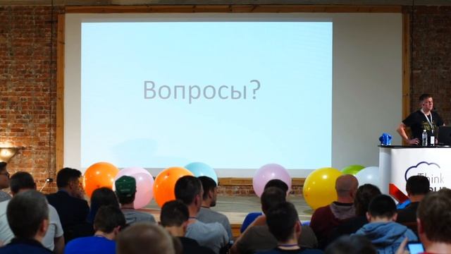 Дмитрий Сёмик, “Микросервисы” смотреть онлайн