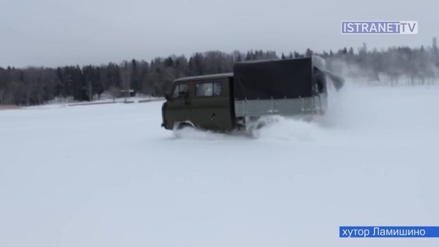 Купель в Бужарове смотреть онлайн