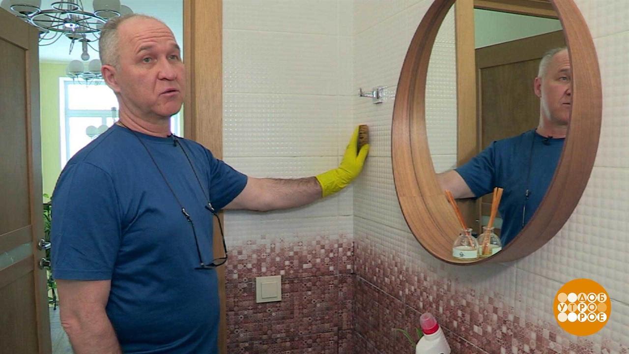 Первый канал