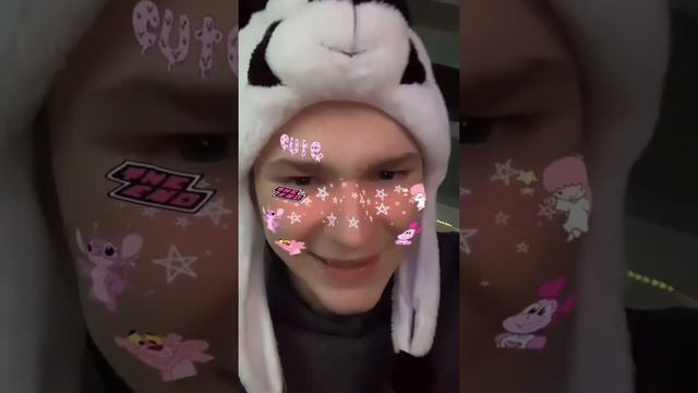 Почему трек 