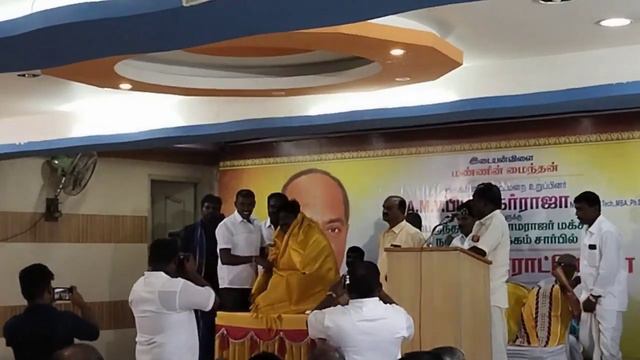 Prabhakar Raja MLA Honoured by Kamarajar People's Movement смотреть онлайн