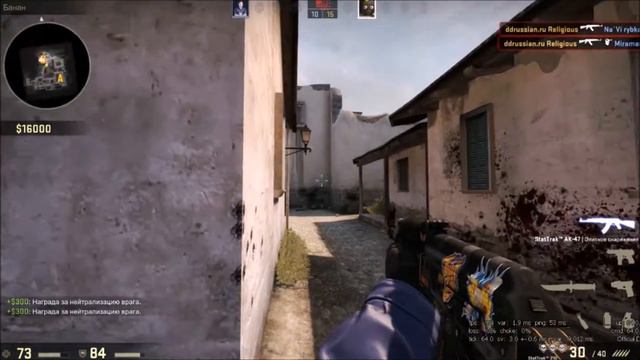 Тащер! (Видео №3) 〡Counter-strike Global offensive смотреть онлайн