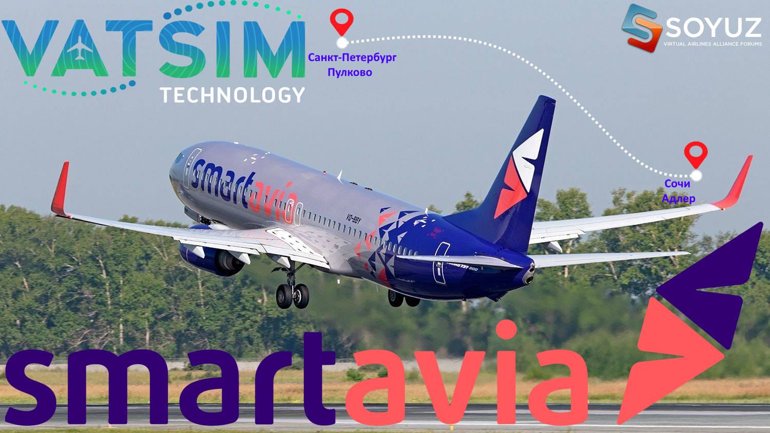 _Microsoft Flight Simulator 2020 / Сочи(URSS)-Санкт-Петербург(ULLI) / PMDG Boeing 738 /VATSIM_