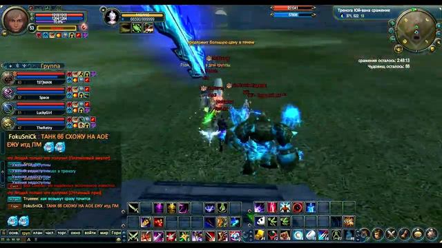 NoName TW 27.01.2012 смотреть онлайн