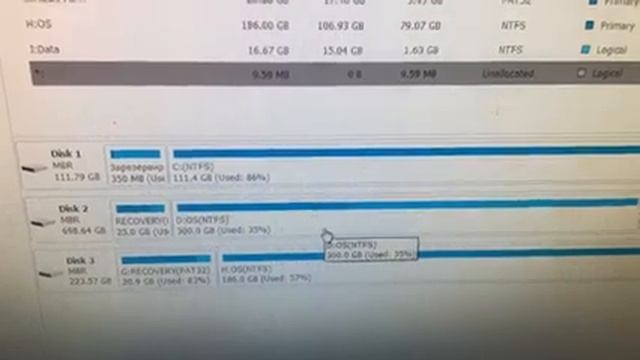 Как перенести Windows со всеми настройками на другой диск. На примере ssd. смотреть онлайн
