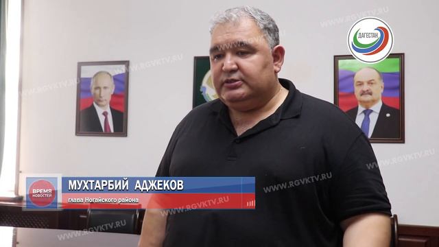 Опустынивание земель. Комментарий из Ногайского района смотреть онлайн
