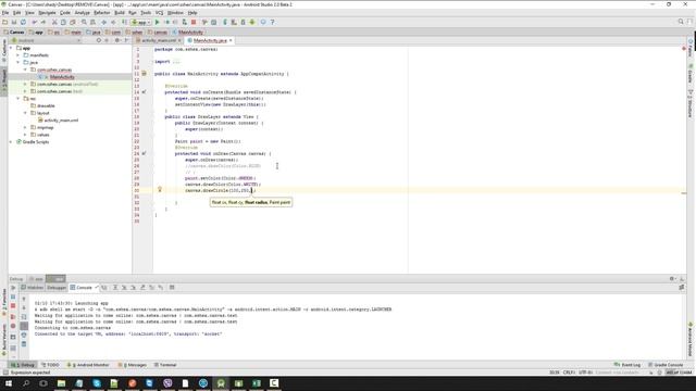 Работа с объектом canvas в Android смотреть онлайн