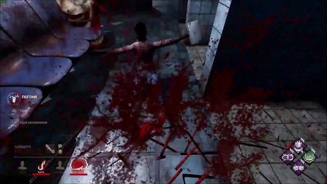 -2 всего, вот что значит соснуть за мана, часть 1...Dead by Daylight Billy CHAINSAW смотреть онлайн