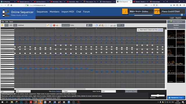 Создаем с нуля или слегка cover Hartz Brend смотреть онлайн