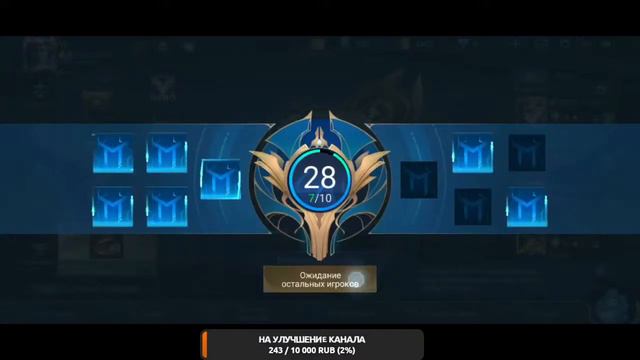 хороший подбор ты гдеee? В пи...де !#LeOnGame #Genshinimpact #mobile#moba #game#mobilelgends #lol смотреть онлайн