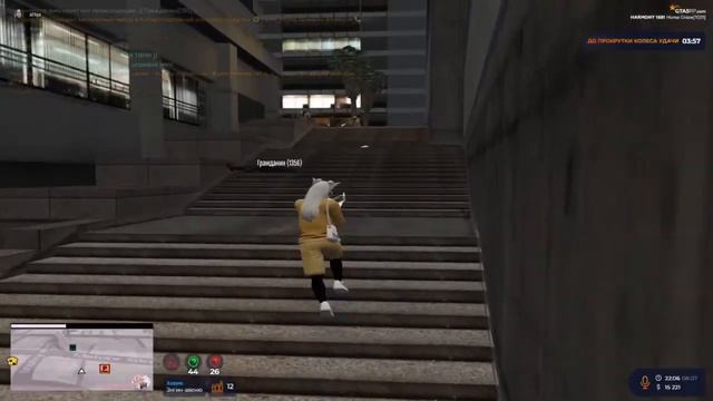 вернулась на HARMONY? и ушла же в этот день? смотреть онлайн