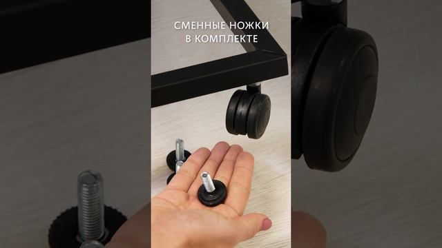 ilwi Приставной консольный журнальный столик лофт из металла с деревянной столешницей на колесах смотреть онлайн