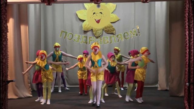 Эстрадный танец "Клоуны" 8-10 лет смотреть онлайн