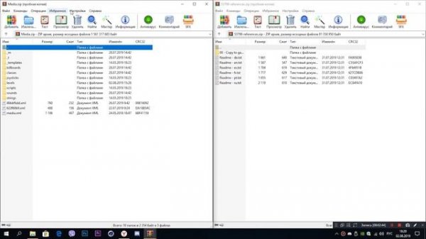 Как установить моды на карты на Spintires MudRunner.
