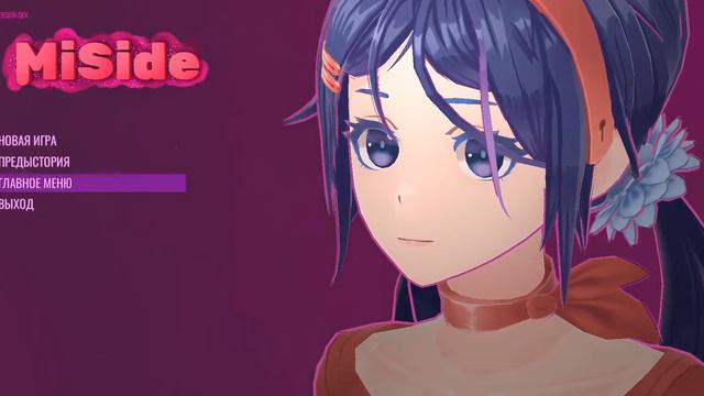 Project: MiSide [MENU] смотреть онлайн