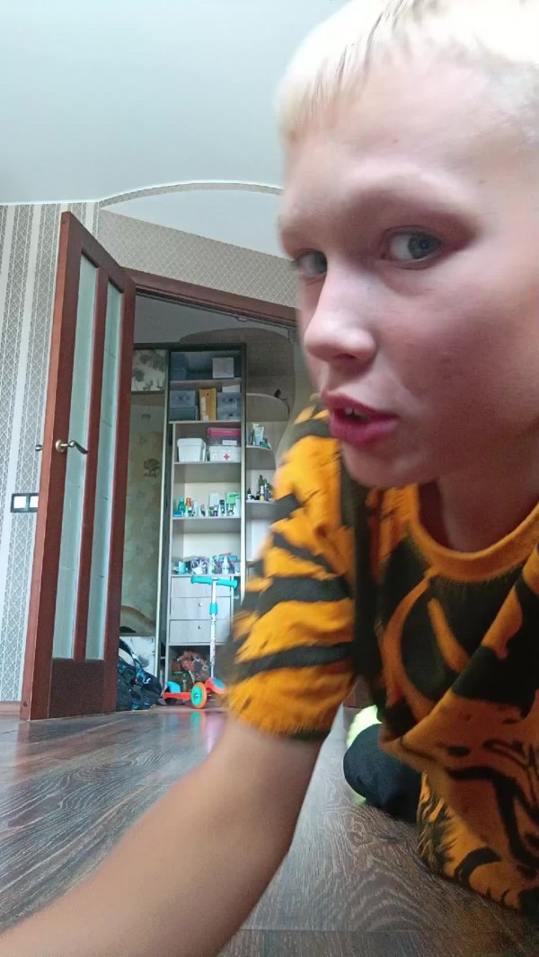 чушпик у меня в гостях