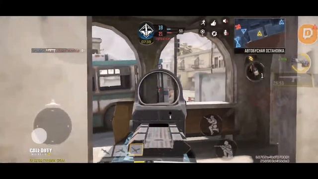 СТРИМ|CALL OF DUTY MOBILE| ОНЛАЙН С ЧАТОМ смотреть онлайн