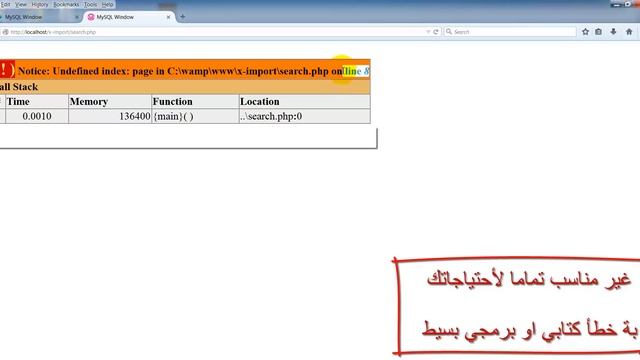 PHP : Remove Error [16] Mohamed saad смотреть онлайн