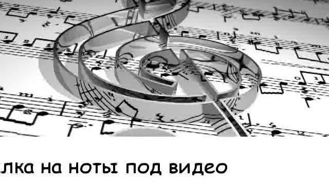 Piano Solo Riff 4.Ноты для фортепиано смотреть онлайн