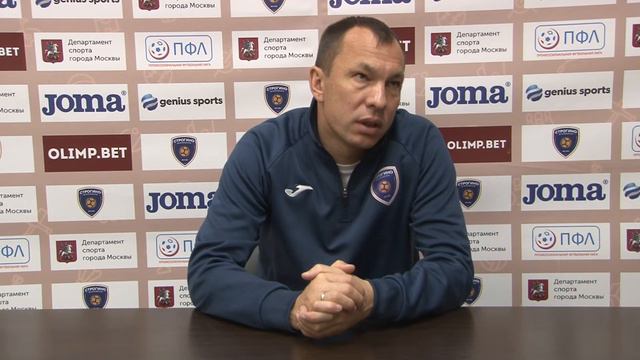 Пресс-конференция Сергея Загидуллина после "Строгино" - "Калуга" смотреть онлайн