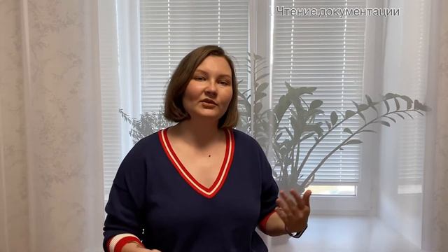 За что тестировщикам платят столько денег?! смотреть онлайн