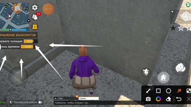 как заработать бабла в игре GCO