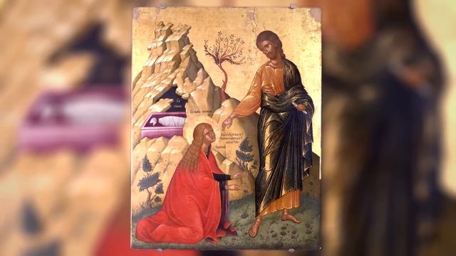 Молитва Святому Духу - Prayer to the Holy Spirit смотреть онлайн