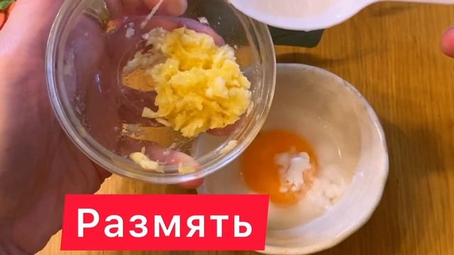 Подтянет ВСЁ! Овал Лица Станет в 60 как в 30 лет! Маска для Лица от Морщин в Домашних Условиях. смотреть онлайн