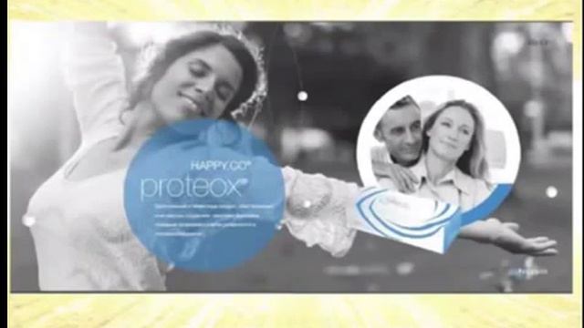 HAPPYCO. Восстановление кожного покрова (псориаз, дерматиты и пр.) смотреть онлайн