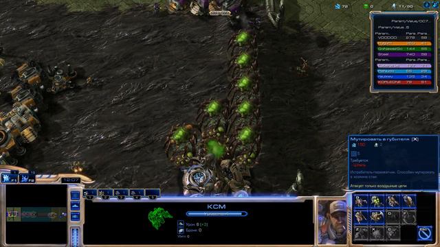 Фулл бейлингов на Nexus Wars zombicastrophe 4x4 смотреть онлайн