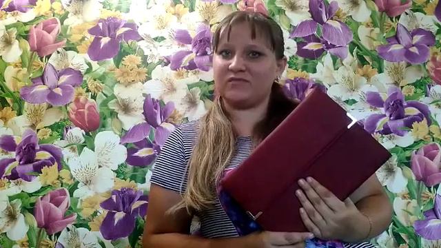 Почему я пришла в компанию Армель смотреть онлайн