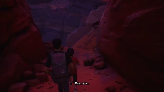 Жизнь странная штука 2 смотреть онлайн