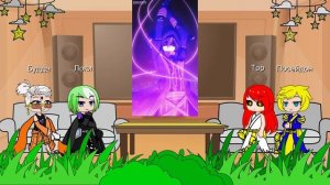 реакция на тт  на восхождение в тени на Сид/тень