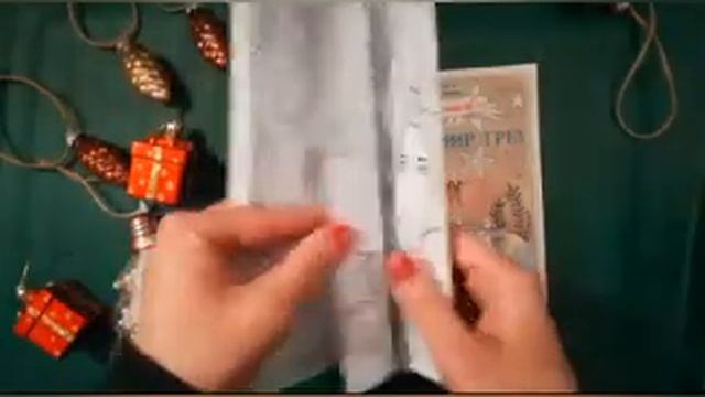 (Обзор) "Магические рисунки, исполняющие желания" "Магия снов" Анна и Дарья Гутиевы. смотреть онлайн