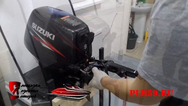 Suzuki DF15 2012 смотреть онлайн