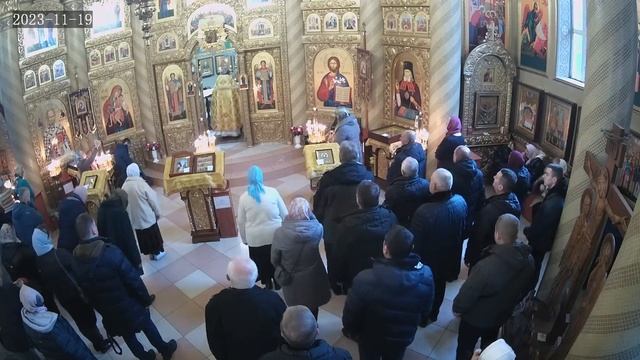 19.11. Неділя 07-00 Божественна Літургія(рання). смотреть онлайн