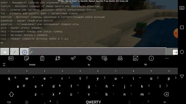 как получить много опыта в майнкрафте смотреть онлайн