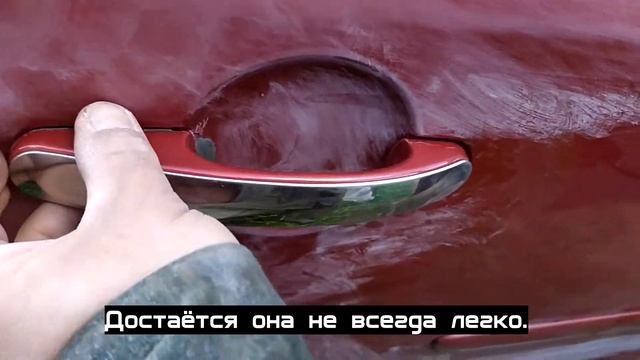 Volkswagen Touran. Снятие наружной дверной ручки. смотреть онлайн