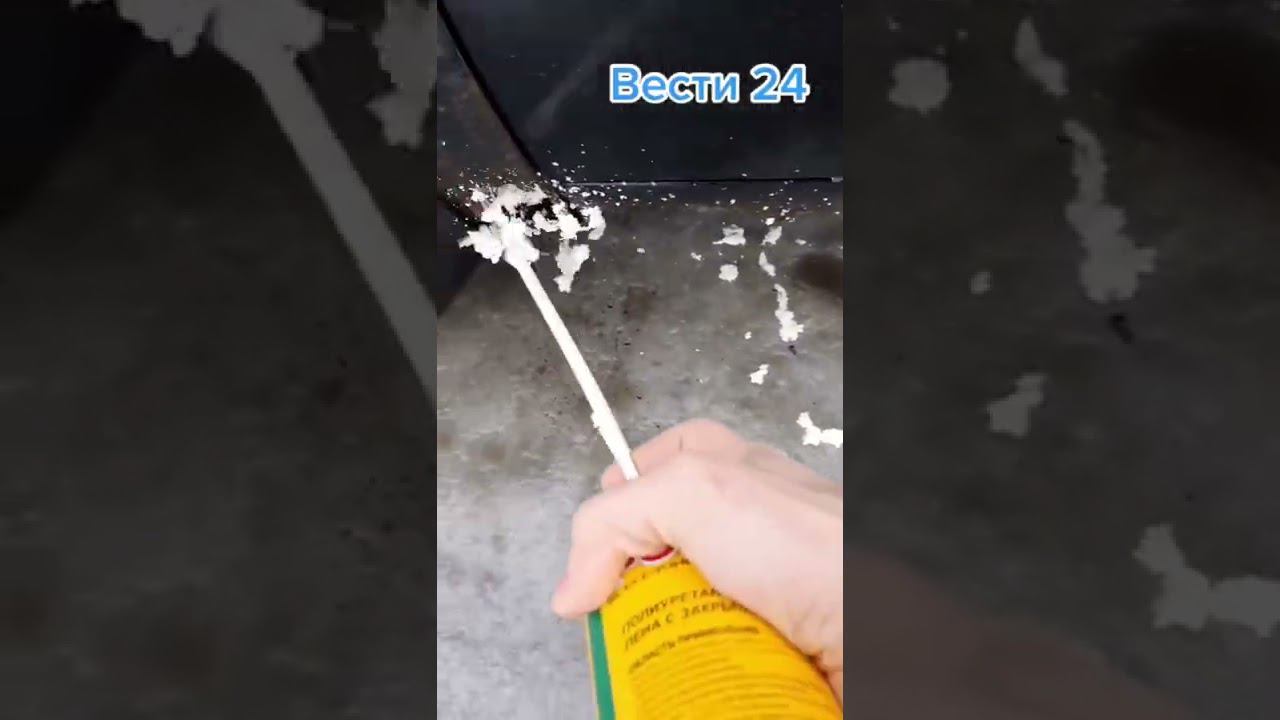 Ремонт порогов авто без запар смотреть онлайн