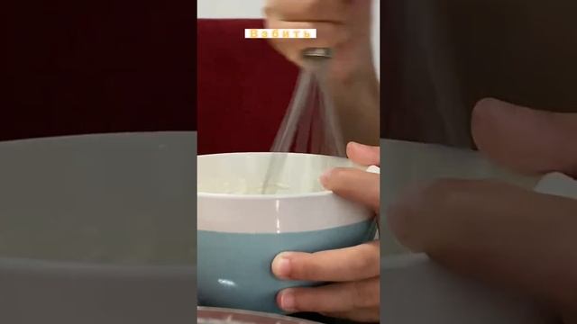 Как приготовить йогурт с ягодами дома. смотреть онлайн